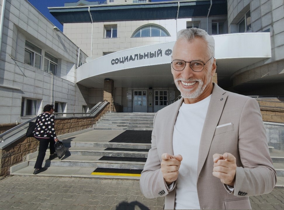 Как получить пенсионные баллы через Госуслуги: пошаговое руководство