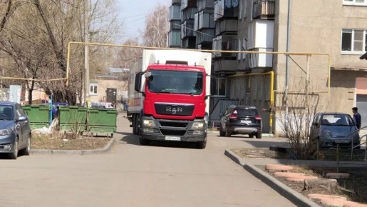 Как остановить разгрузку фур во дворе: юридические советы для жильцов