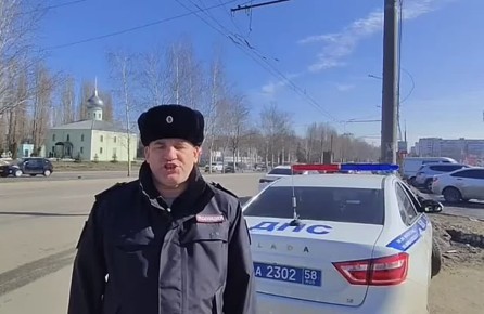 Сотрудники полиции устанавливают обстоятельства дорожно-транспортного происшествия в городе Пензе По предварительным данным, 29 марта текущего года в 7 часов 45 минут напротив дома 96 на проспекте Строителей в городе Пензе...