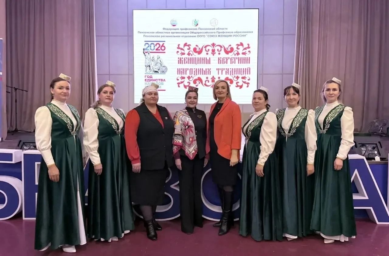 Мир вокруг нас. Городищенский район - это территория, где в мире и согласии проживают русские, татары, мордва, белорусы и представители других национальностей Мир вокруг нас. Городищенский район - это территория, где в мире и согласии проживают русские, татары, мордва, белорусы и представители других национальностей