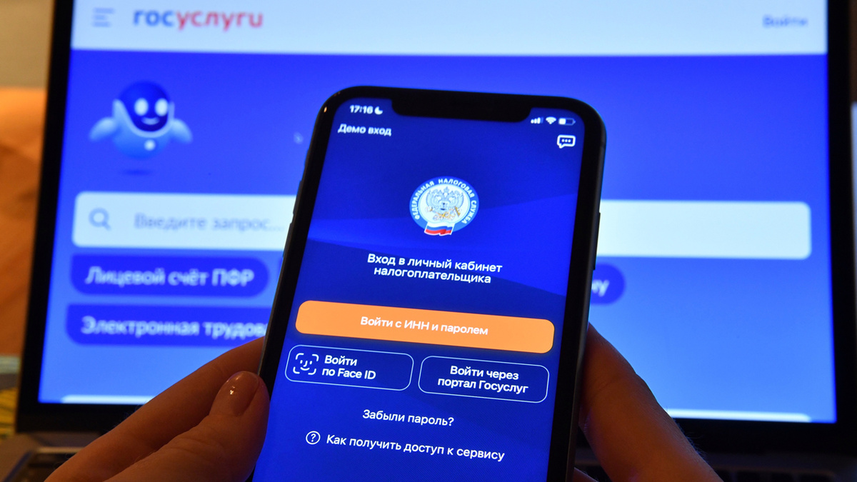Цифровизация коммунальных платежей: как изменится система квитанций