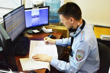 ��������� �������� �� ������ ��������� � �������� �� 4 500 000 ������