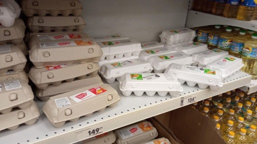 Яйца под угрозой: история о неожиданной находке на завтрак