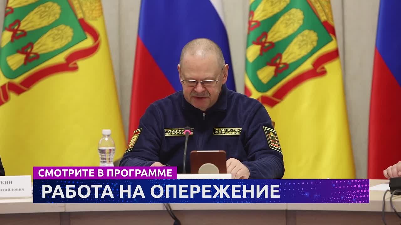 Смотрите программу "События" в 17:30 и 19:30 на телеканале "Экспресс"