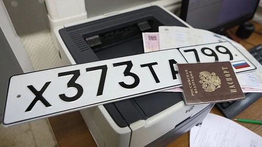 ��������� �� ��������� ����� ��������� �������������� ������ � ������������