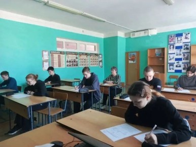 ���������� I ���� ��������� ��������� �� �������������� �����