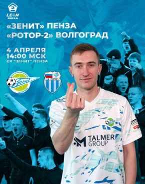 � ������ ���������� �� ������� ����� ������ ������ ���� ��������� �� ���������� ������ (�����) � ������-2� (���������)