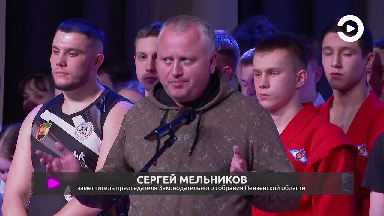 Фестиваль боевых искусств в Средней Елюзани объединил более 100 спортсменов