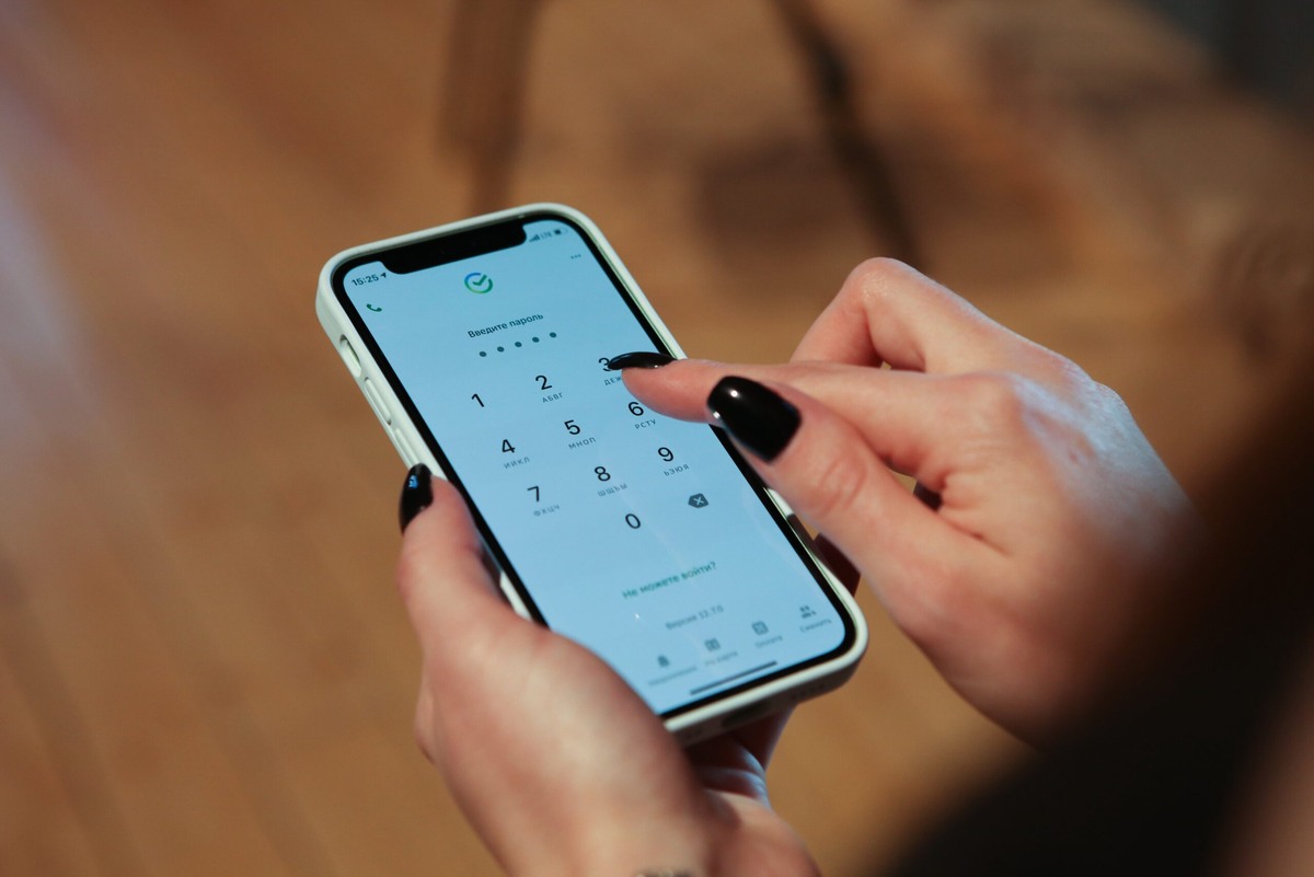 Как умные лимиты меняют правила безопасности финансовых переводов