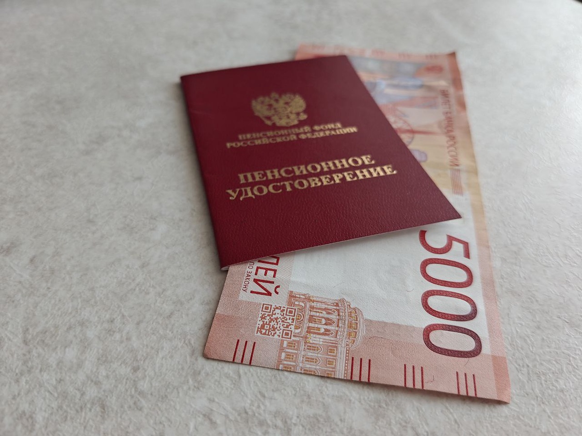 Пенсии россиян: автоматический пересчет после увольнения