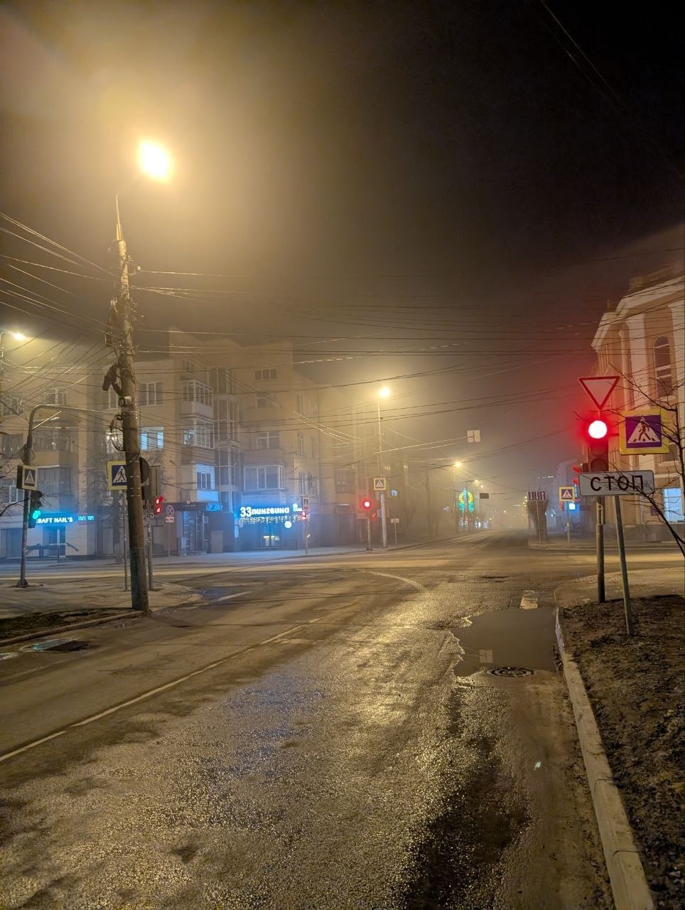 На Кураева, 43а, случился пожар На Кураева, 43а, случился пожар