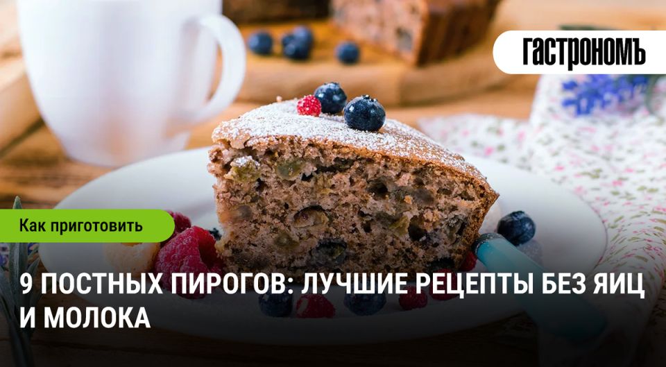 ������� ������: ������� ���� ��� ����� ���������� �������������