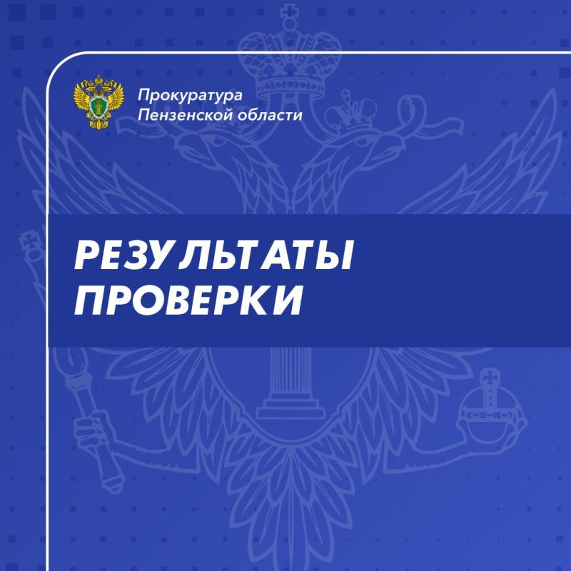 ����������� ���������� ������ ������� ������� ��������� ��� �������� ��������������� ����������������� ���� ���������� ���������