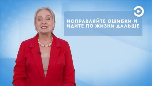 ������ ����!. �������� �������� ������ �������� ���������� �� ������ � �������� ���������� �� ���� ����