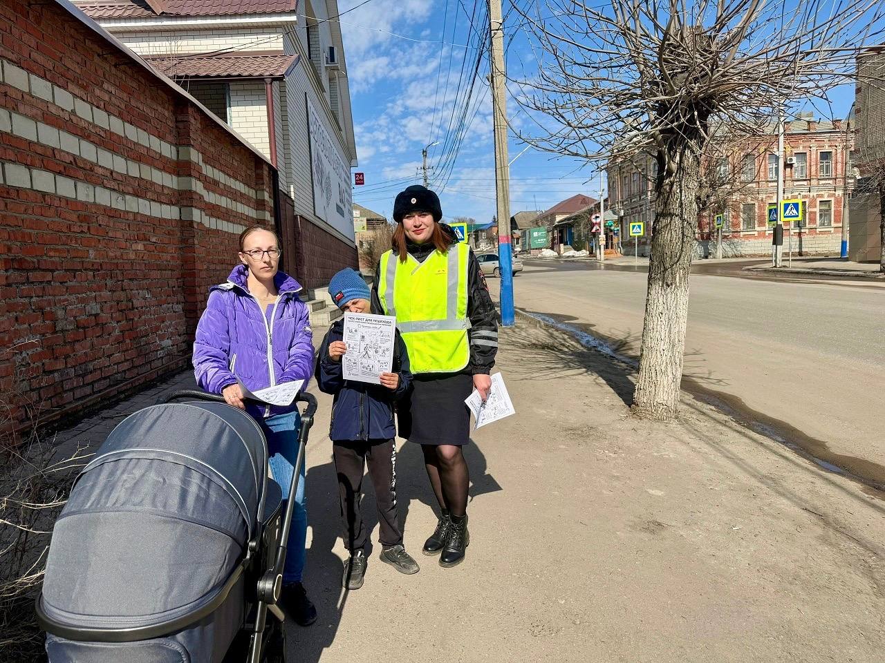 В Сердобском районе прошла акция «Пешеход - на переход» В Сердобском районе прошла акция «Пешеход - на переход»