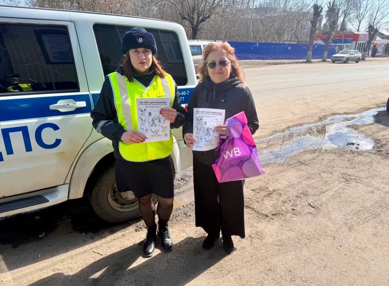 В Сердобском районе прошла акция «Пешеход - на переход» В Сердобском районе прошла акция «Пешеход - на переход»