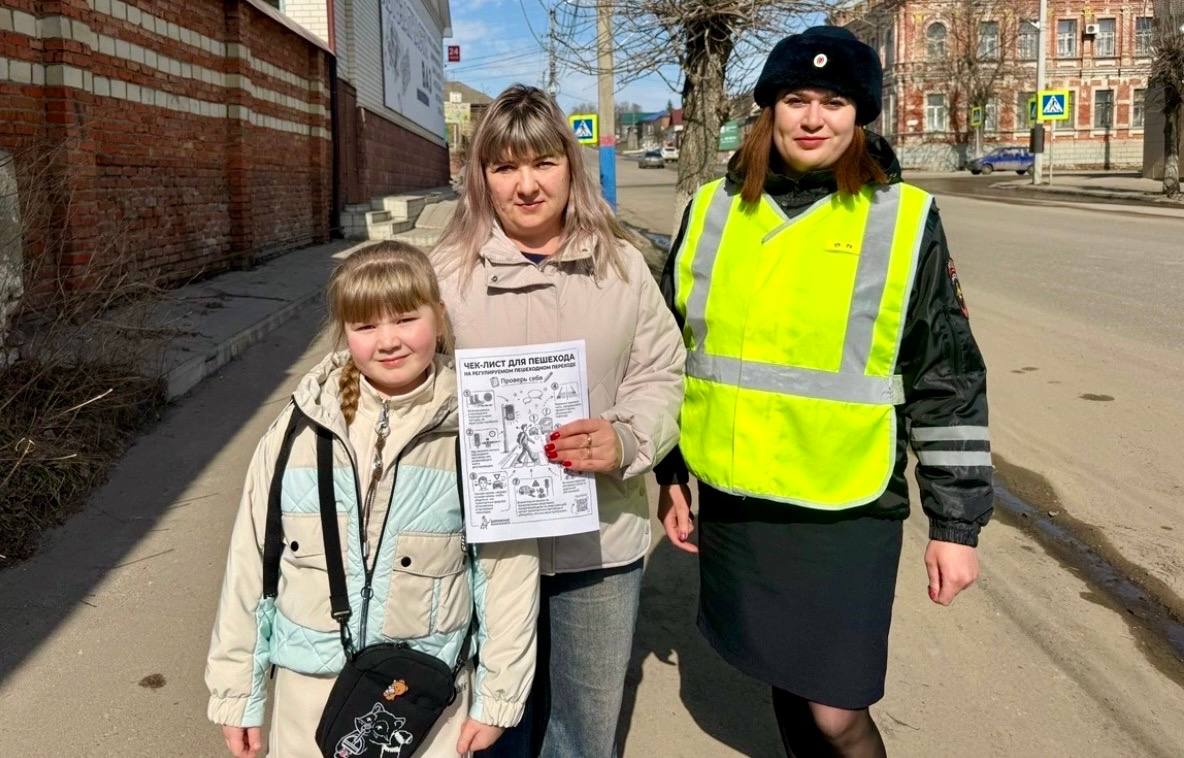 В Сердобском районе прошла акция «Пешеход - на переход» В Сердобском районе прошла акция «Пешеход - на переход»