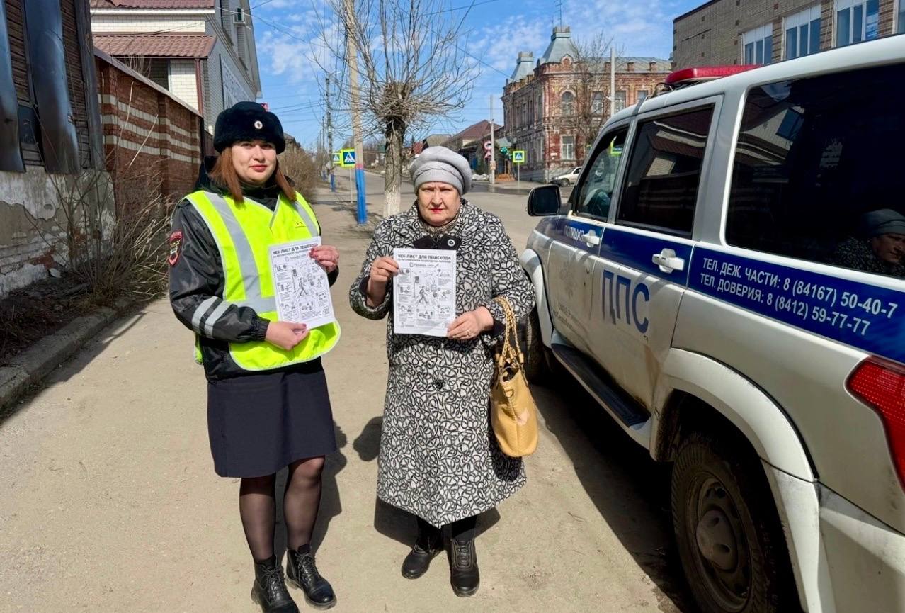 В Сердобском районе прошла акция «Пешеход - на переход»