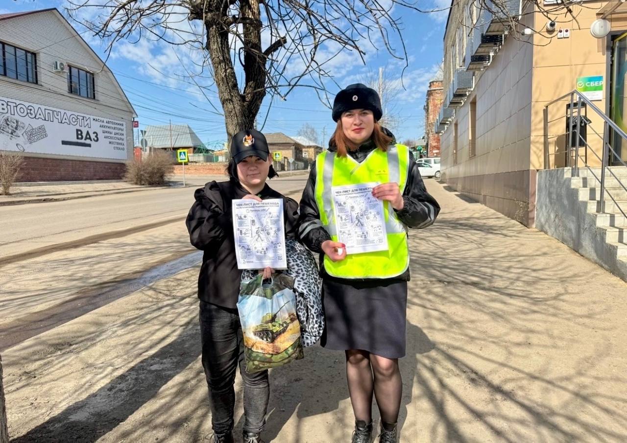 В Сердобском районе прошла акция «Пешеход - на переход» В Сердобском районе прошла акция «Пешеход - на переход»