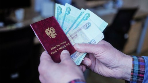 Как подтвердить стаж для пенсии: неожиданные сложности 1990-х годов