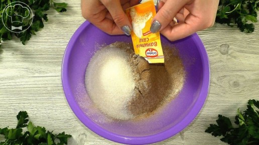 Шоколадный пирог: простота и удовольствие в каждой порции