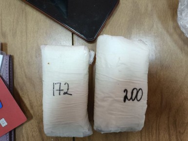 В Пензе сотрудники полиции пресекли сбыт мефедрона массой около 400 граммов