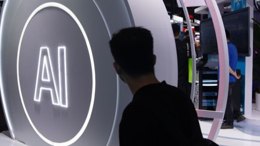 Искусственный интеллект: как данные формируют предвзятость систем