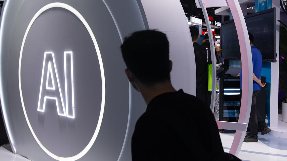 Искусственный интеллект: как данные формируют предвзятость систем