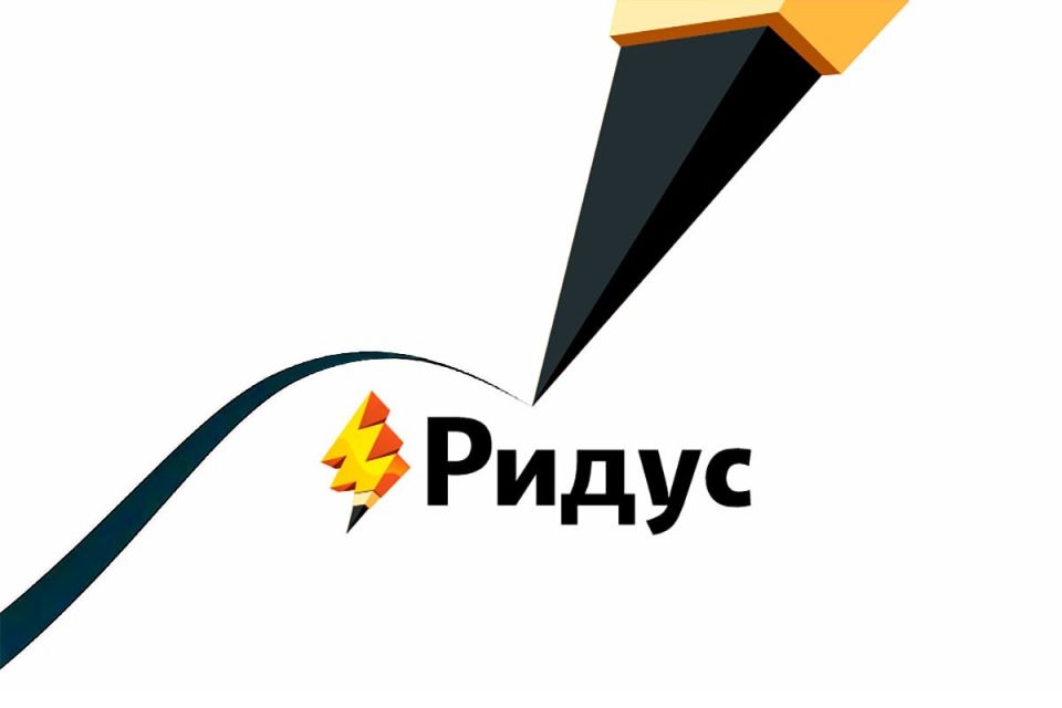 �� ������� ������� ����� ����� 284 ��: ������� ������ �� ���������