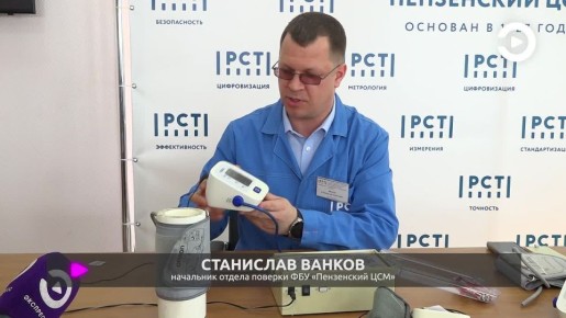 �������� ��������� �������� ����� ���������� � ������ ����� ����� ������ � ���� ������