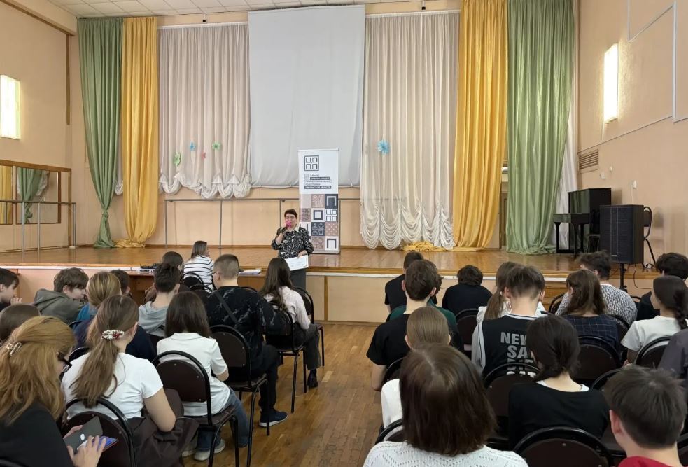 Для юных пензенцев проводятся профориентационные интенсивы Для юных пензенцев проводятся профориентационные интенсивы