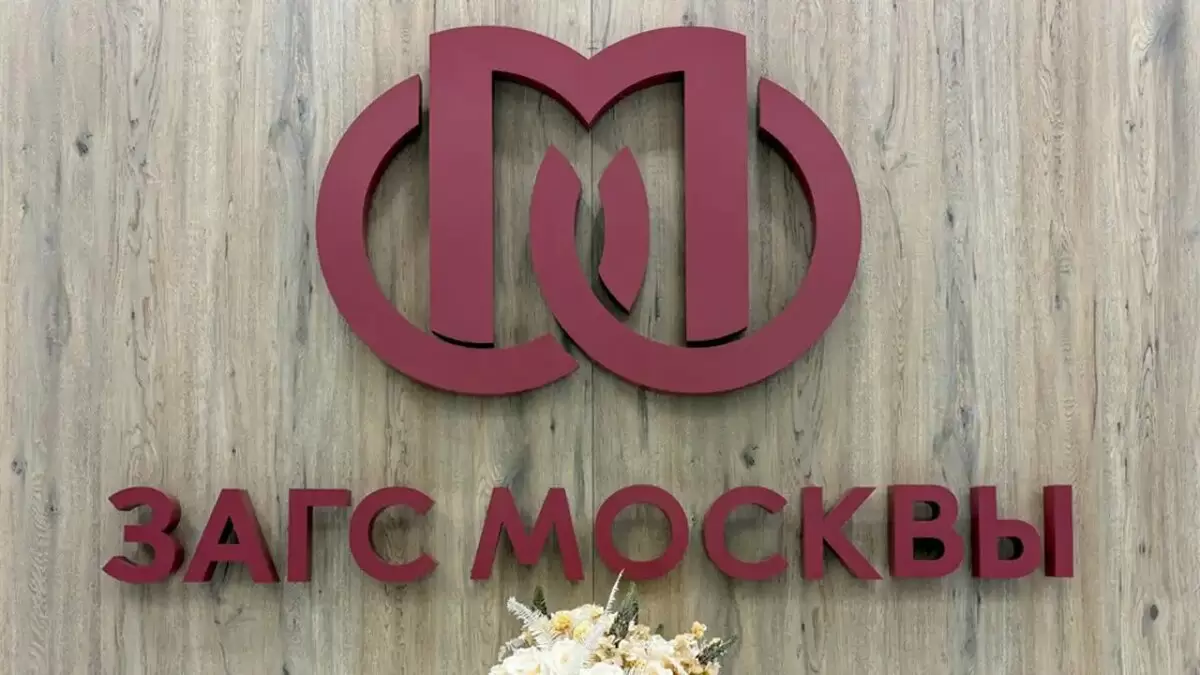 Минобороны России получит доступ к данным загсов для улучшения соцгарантий