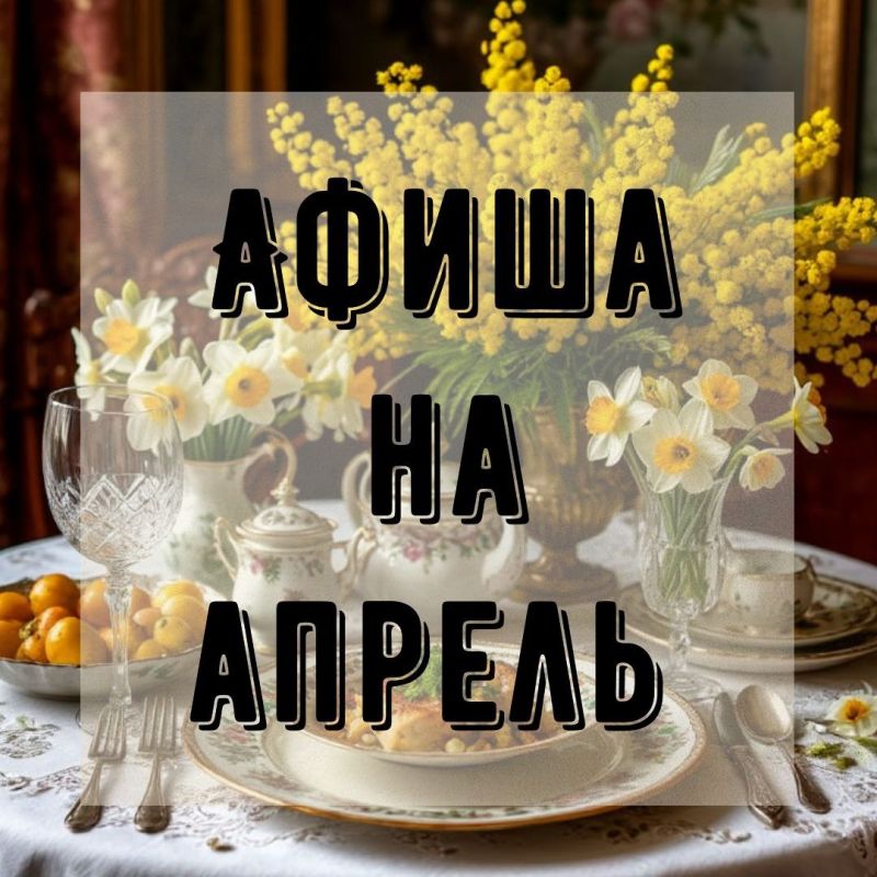 ������ ��� ������ �������: ���������� ����� ��� �������� ��������