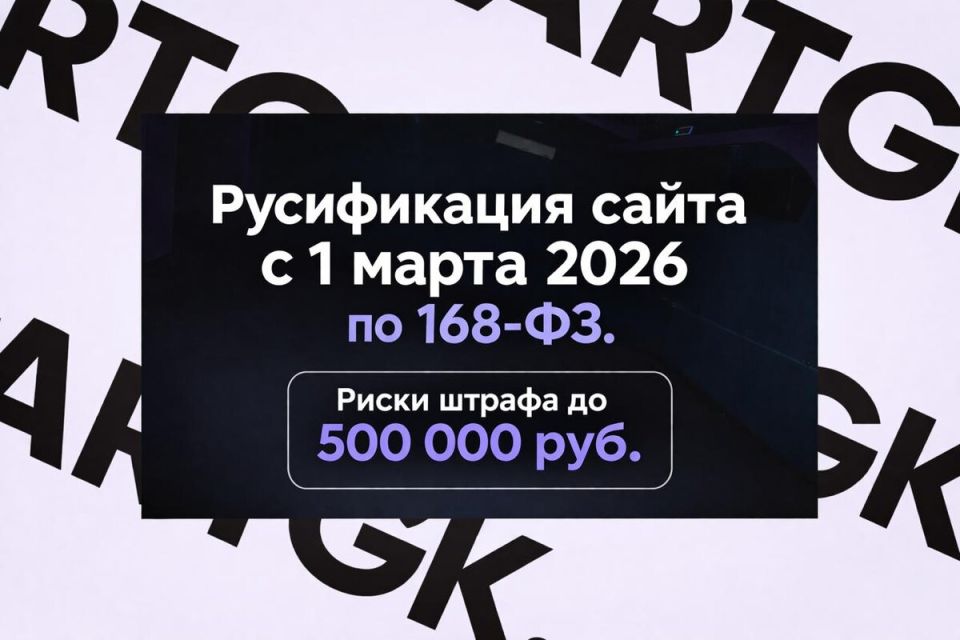 ��� ������� �� �����������: ������ ��������� � 1 ����� 2026 ����