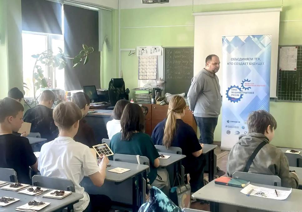 Для юных пензенцев проводятся профориентационные интенсивы Для юных пензенцев проводятся профориентационные интенсивы