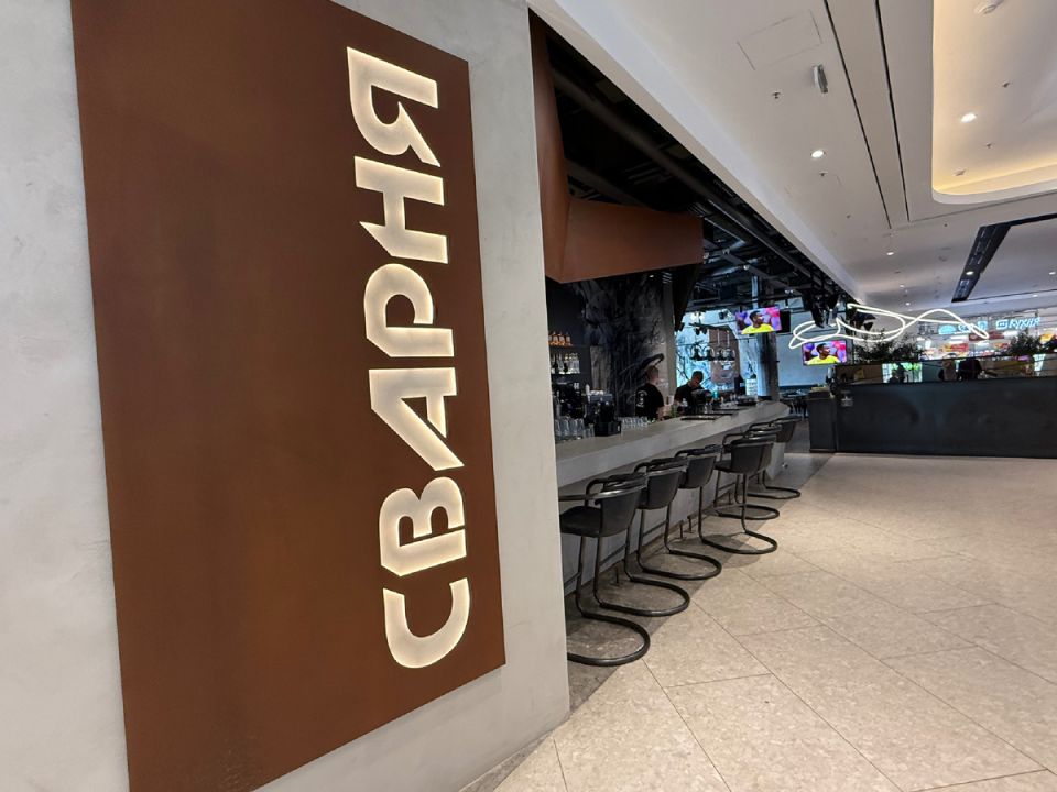 ���������� �����������: ���������������� ������� ��������� '������'