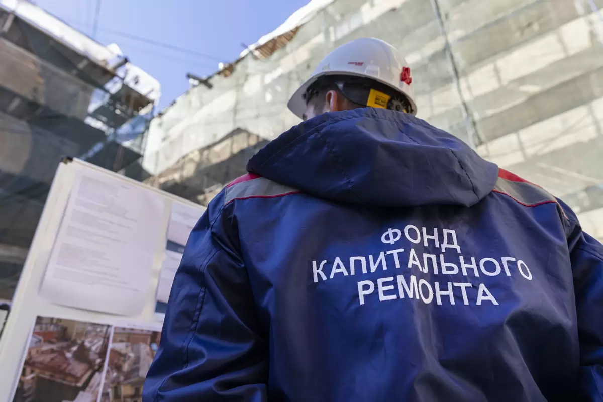 Новый закон защитит покупателей квартир от неожиданных долгов за капремонт