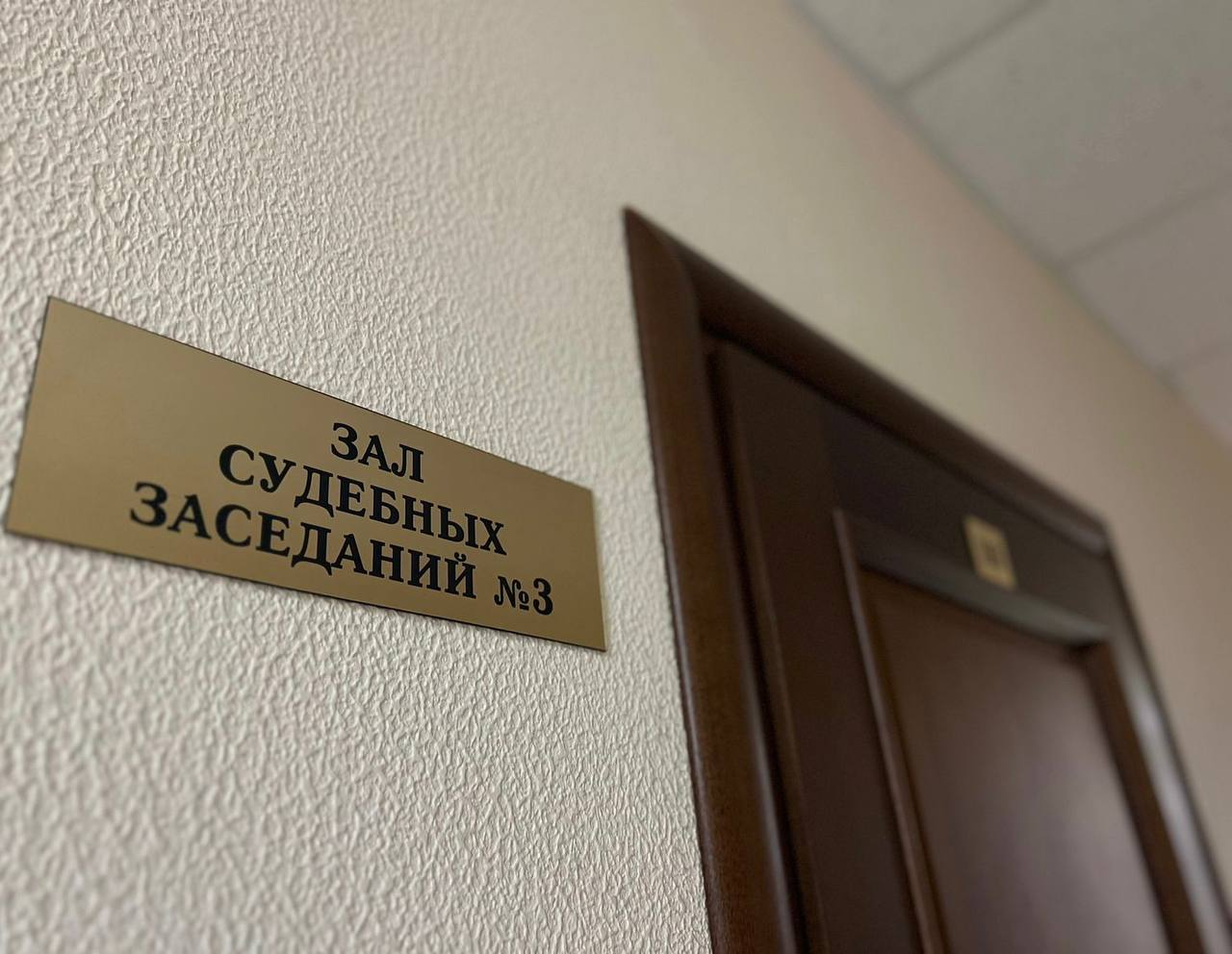 В мае 2025 года в Иссинском районе произошло ДТП