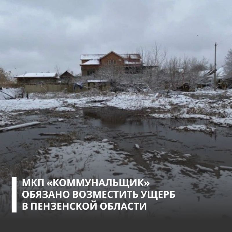 ��������������� ���������� ���������� ����� 7,5 ��� ������ �� ������ ������� ��� � �������������