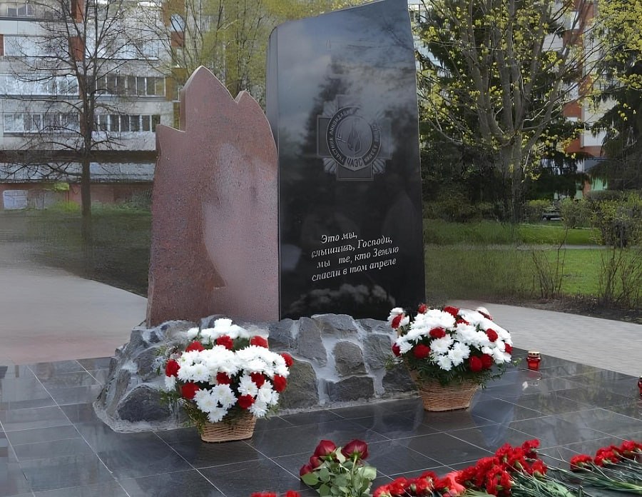 В Пензе намерены утвердить план мероприятий к 40-летию катастрофы в Чернобыле