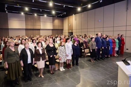 Вадим Супиков принял участие в пленарном заседании форума «Мир. Женщина. Семья»