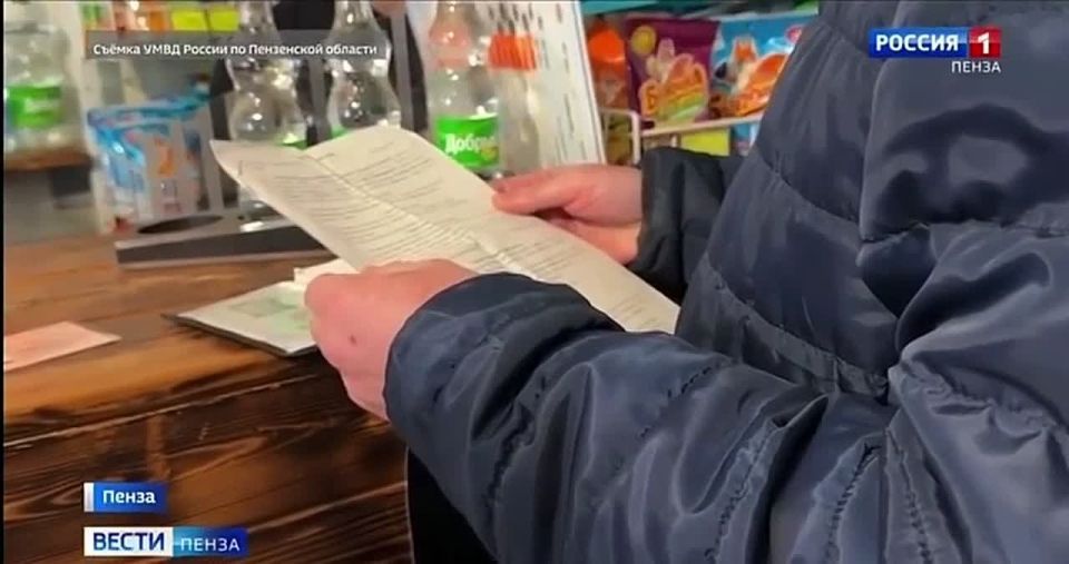 ������� ����������� �� ������ ������� ��������� ���� � ���������� �������