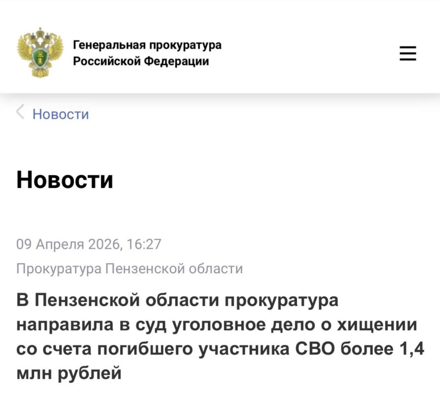 ���������� ����� ��������� ��������� ��� �� ���������� ������� ��������� � ����� �����, �������������� ���������� ����������