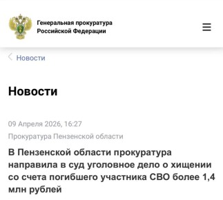 ���������� ����� ��������� ��������� ��� �� ���������� ������� ��������� � ����� �����, �������������� ���������� ����������