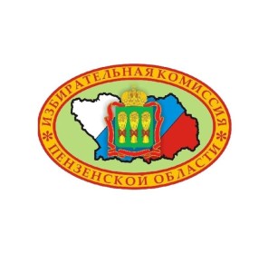 10 апреля состоялось очередное заседание областной комиссии