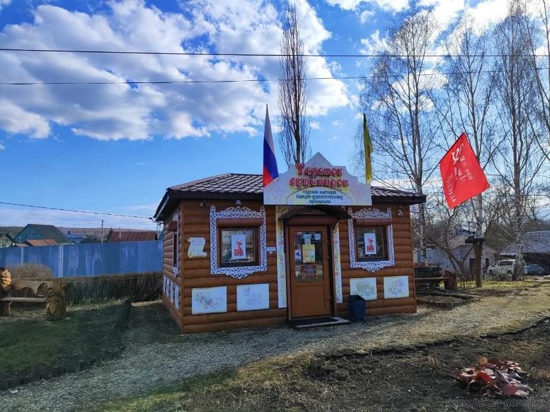 Олег Денисов призвал бизнес-сообщество принять участие в украшении Пензы к 9 мая Олег Денисов призвал бизнес-сообщество принять участие в украшении Пензы к 9 мая