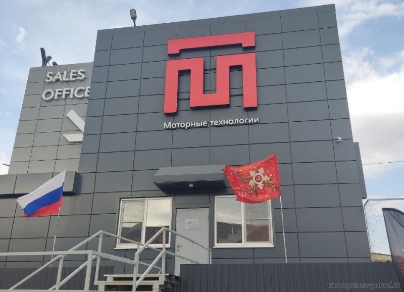 Олег Денисов призвал бизнес-сообщество принять участие в украшении Пензы к 9 мая Олег Денисов призвал бизнес-сообщество принять участие в украшении Пензы к 9 мая