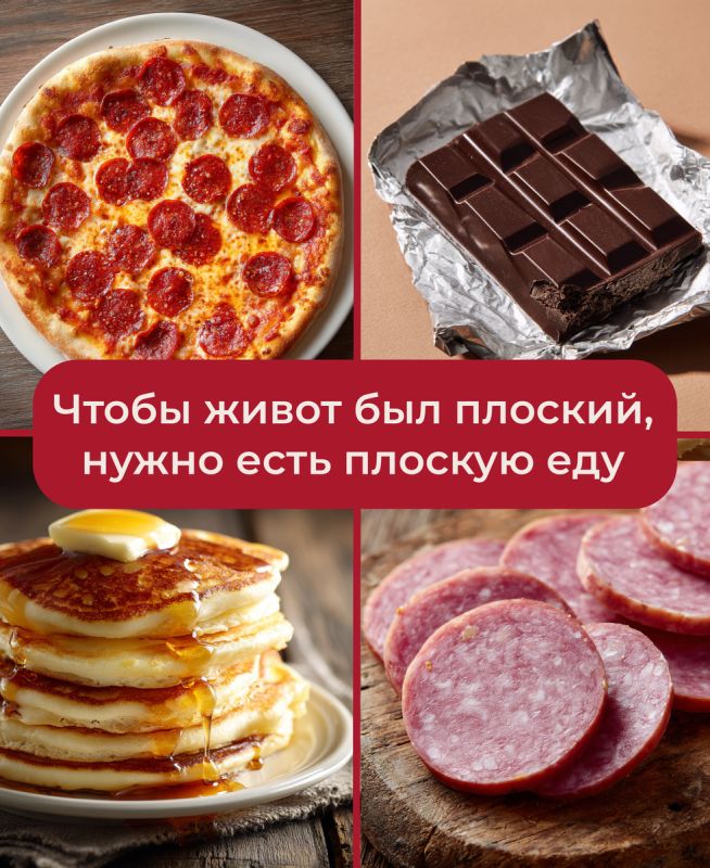 ��� ����� � ������� ����� ����� �����������: ���������� ������!