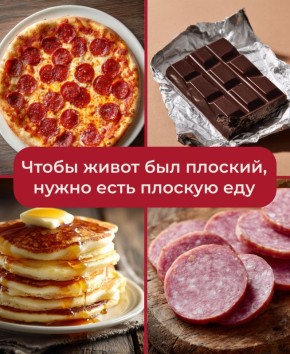 ��� ����� � ������� ����� ����� �����������: ���������� ������!