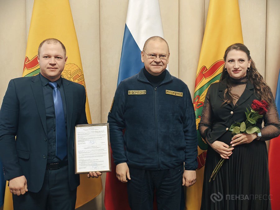 10 апреля в правительстве Пензенской области состоялось вручение свидетельств о предоставлении социальной выплаты на строительство (приобретение) жилья на сельских территориях